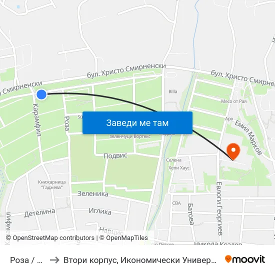 Роза / Roza to Втори корпус, Икономически Университет - Варна map
