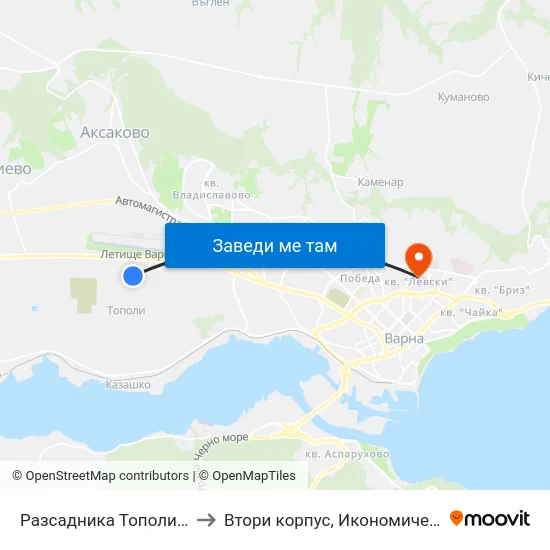 Разсадника Тополи / Razsadnika Topoli to Втори корпус, Икономически Университет - Варна map
