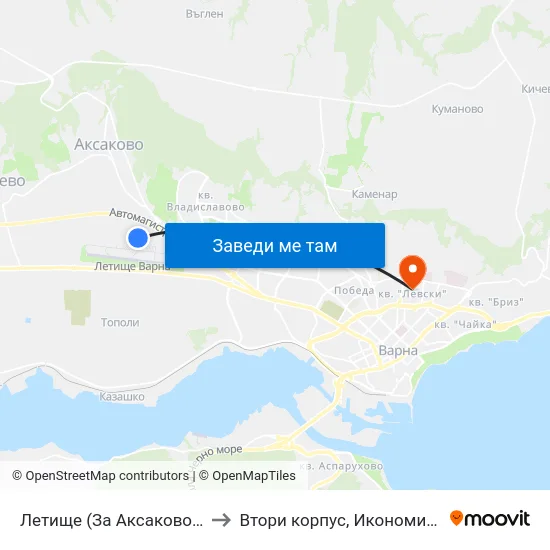 Летище  (За Аксаково) / Airport (For Aksakovo) to Втори корпус, Икономически Университет - Варна map