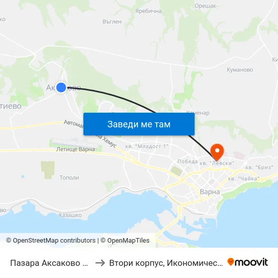 Пазара Аксаково / Aksakovo Market to Втори корпус, Икономически Университет - Варна map