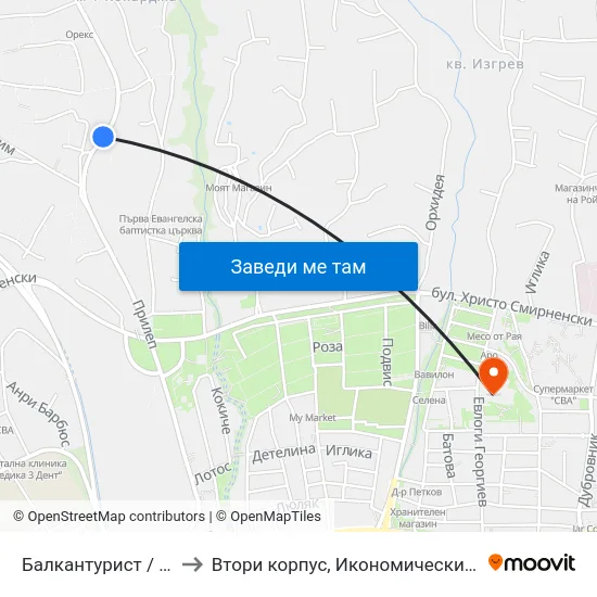Балкантурист / Balkantourist to Втори корпус, Икономически Университет - Варна map