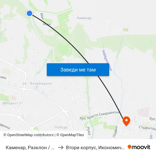 Каменар, Разклон / Fork Road For Kamenar to Втори корпус, Икономически Университет - Варна map