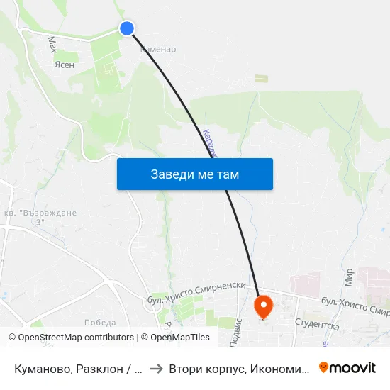 Куманово, Разклон / Fork Road For Kumanovo to Втори корпус, Икономически Университет - Варна map