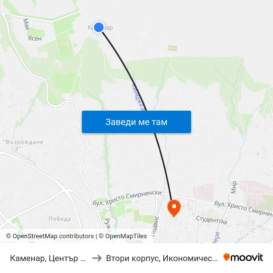 Каменар, Център / Kamenar, Centre to Втори корпус, Икономически Университет - Варна map