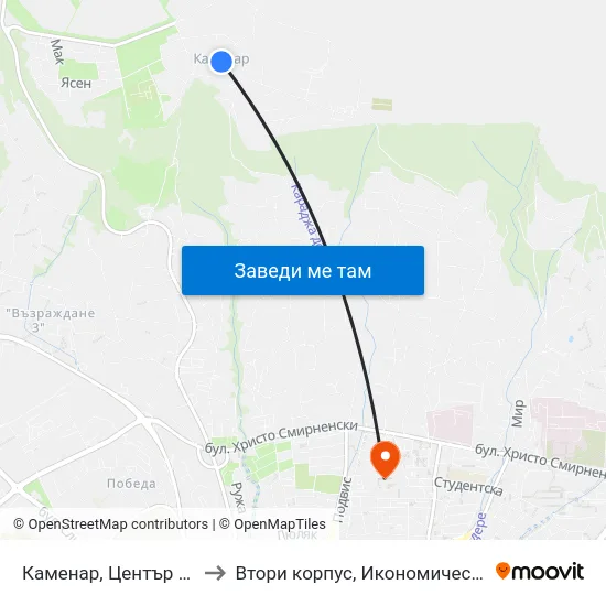 Каменар, Център / Kamenar, Centre to Втори корпус, Икономически Университет - Варна map