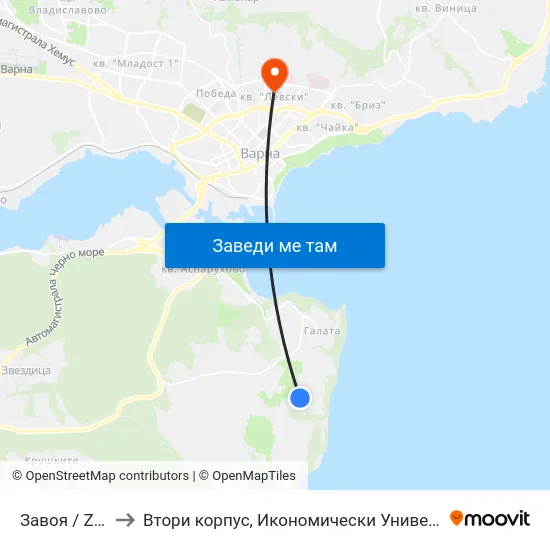 Завоя / Zavoya to Втори корпус, Икономически Университет - Варна map