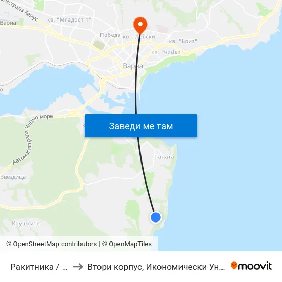 Ракитника / Rakitnika to Втори корпус, Икономически Университет - Варна map