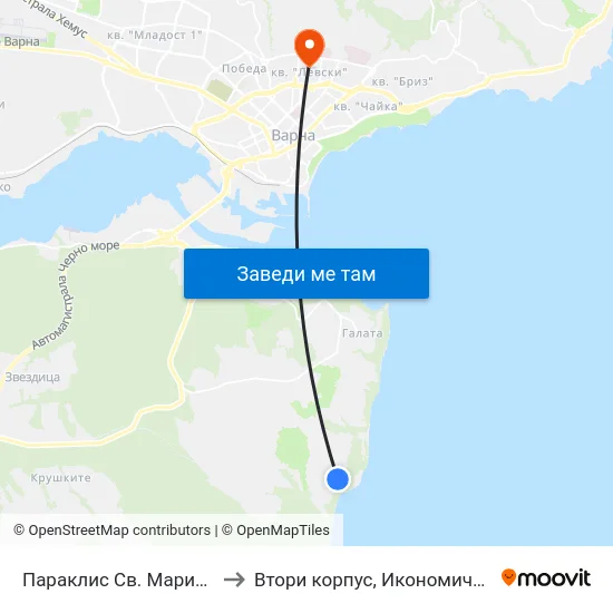Параклис Св. Марина / Chapel St. Marina to Втори корпус, Икономически Университет - Варна map