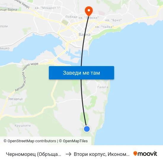 Черноморец (Обръщач) / Chernomorets (Turn Spot) to Втори корпус, Икономически Университет - Варна map