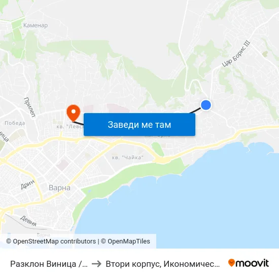 Разклон Виница / Razklon Vinitsa to Втори корпус, Икономически Университет - Варна map