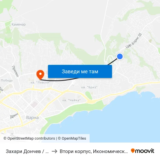 Захари Дончев / Zahari Donchev to Втори корпус, Икономически Университет - Варна map