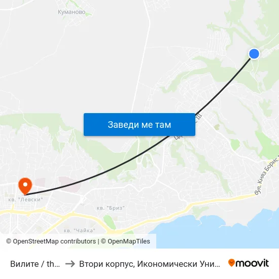 Вилите / the Villas to Втори корпус, Икономически Университет - Варна map