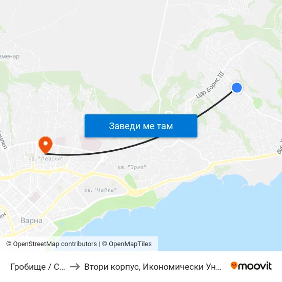 Гробище / Cemetery to Втори корпус, Икономически Университет - Варна map