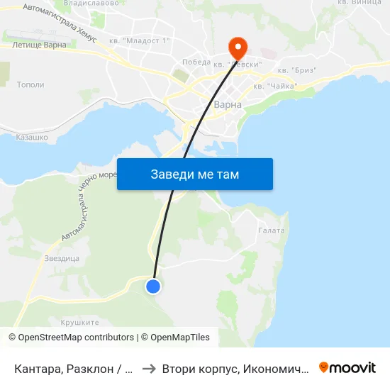 Кантара, Разклон / Fork Road For Kantara to Втори корпус, Икономически Университет - Варна map