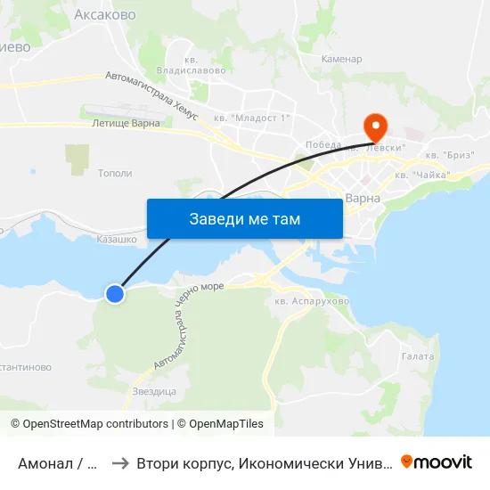 Амонал / Amonal to Втори корпус, Икономически Университет - Варна map