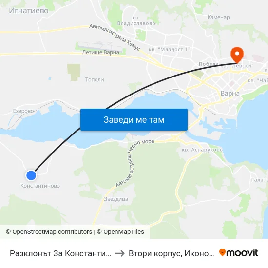 Разклонът За Константиново / Fork Road For Konstantinovo to Втори корпус, Икономически Университет - Варна map