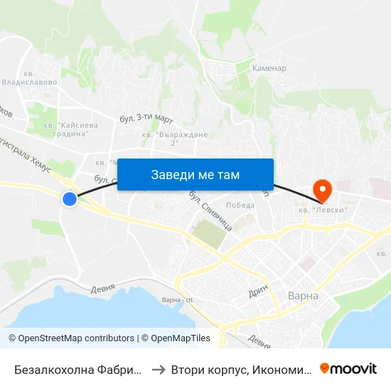 Безалкохолна Фабрика / Non-Alcoholic Factory to Втори корпус, Икономически Университет - Варна map