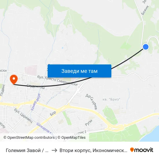Големия Завой / Golemiya Zavoy to Втори корпус, Икономически Университет - Варна map