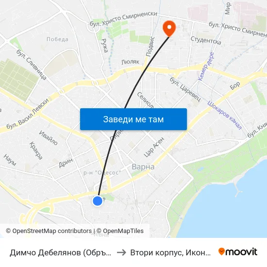 Димчо Дебелянов (Обръщач) / Dimcho Debelyanov (Turn Spot) to Втори корпус, Икономически Университет - Варна map