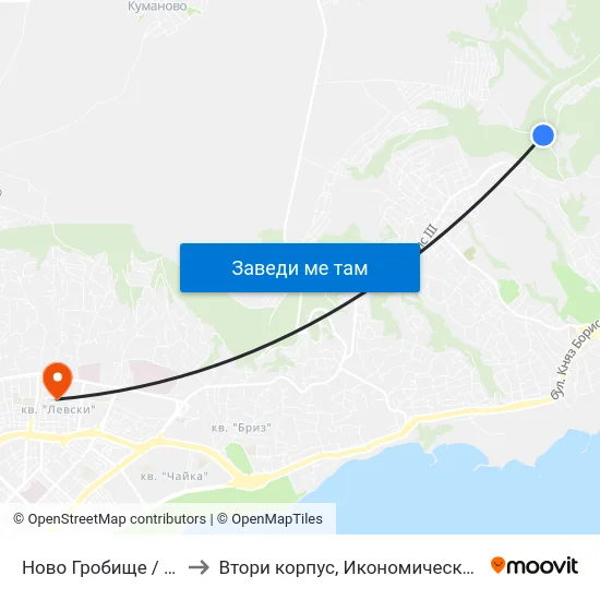 Ново Гробище / New Cemetery to Втори корпус, Икономически Университет - Варна map