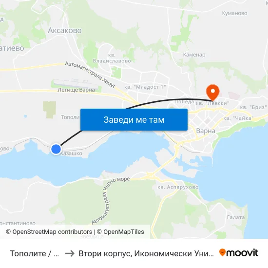 Тополите / Topolite to Втори корпус, Икономически Университет - Варна map
