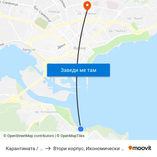 Карантината / Karantinata to Втори корпус, Икономически Университет - Варна map