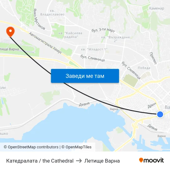 Катедралата / the Cathedral to Летище Варна map