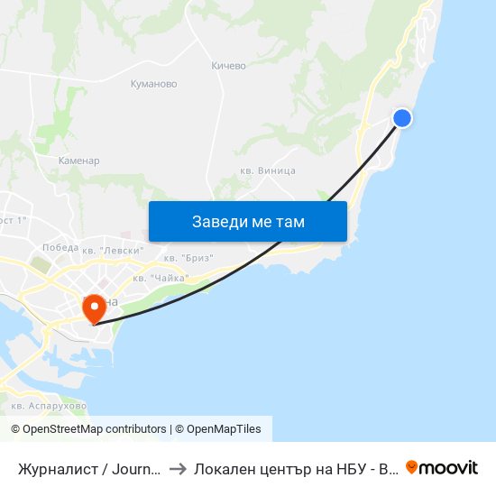 Журналист / Journalist to Локален център на НБУ - Варна map