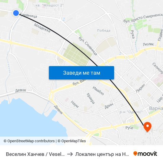 Веселин Ханчев / Veselin Hanchev to Локален център на НБУ - Варна map