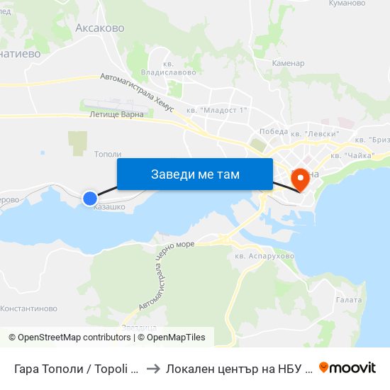 Гара Тополи / Topoli Station to Локален център на НБУ - Варна map