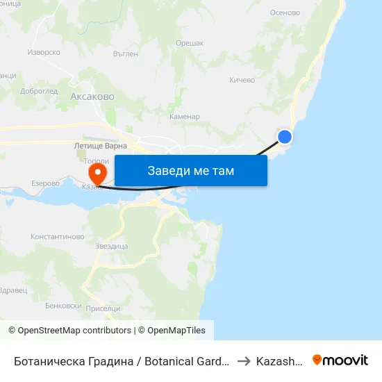 Ботаническа Градина / Botanical Garden to Kazashko map
