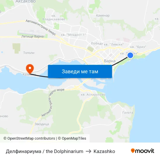 Делфинариума / the Dolphinarium to Kazashko map