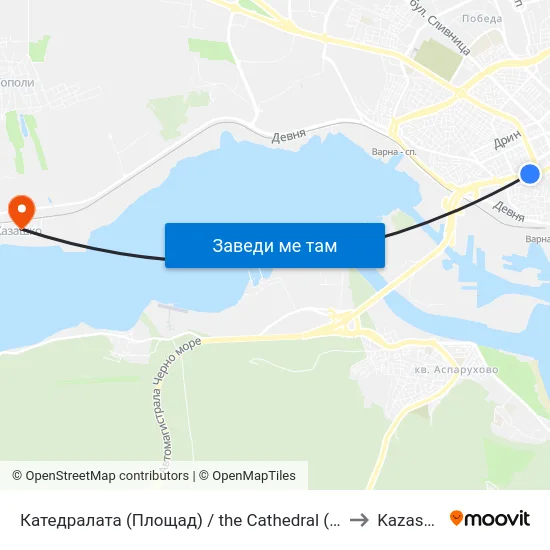 Катедралата (Площад) / the Cathedral (Square) to Kazashko map