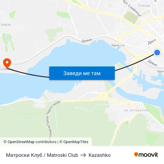 Матроски Клуб / Matroski Club to Kazashko map