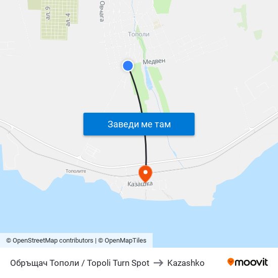 Обръщач Тополи / Topoli Turn Spot to Kazashko map