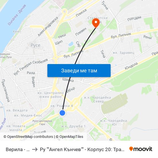 Верила - Юг to Ру ""Ангел Кънчев"" - Корпус 20: Транспорт map