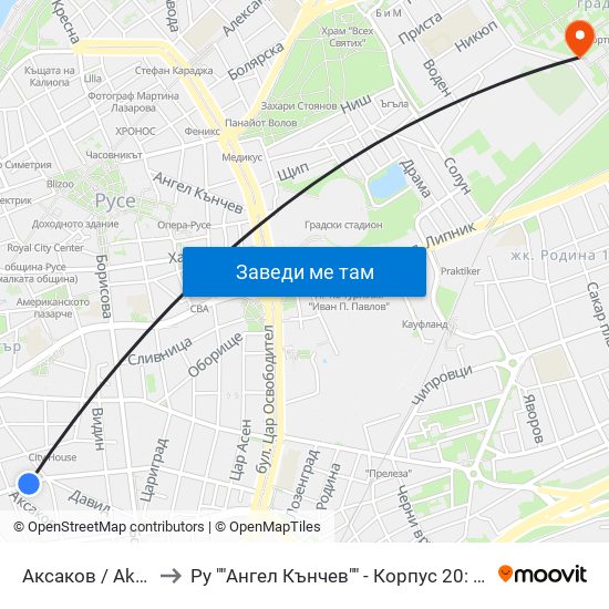 Аксаков / Aksakov to Ру ""Ангел Кънчев"" - Корпус 20: Транспорт map