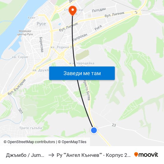 Джъмбо / Jumbo Store to Ру ""Ангел Кънчев"" - Корпус 20: Транспорт map