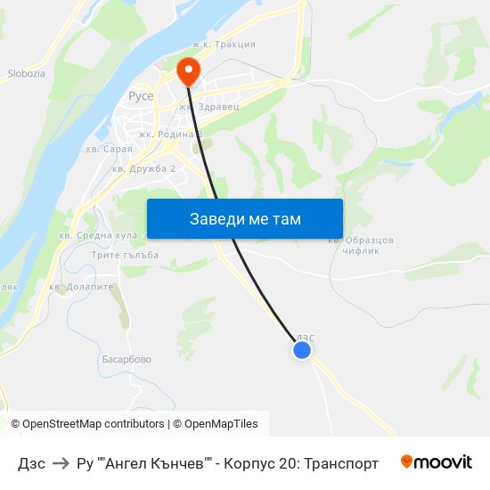 Дзс to Ру ""Ангел Кънчев"" - Корпус 20: Транспорт map
