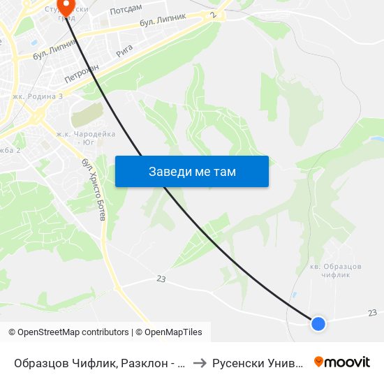 Образцов Чифлик, Разклон - Юг / Fork Road For Obraztsov Chiflik - South to Русенски Университет ""Ангел Кънчев"" map