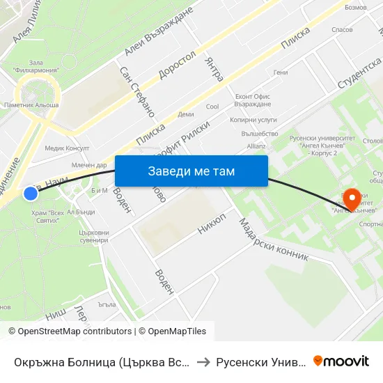 Окръжна Болница (Църква Всех Святих) / District Hospital (All Saints' Church) to Русенски Университет ""Ангел Кънчев"" map