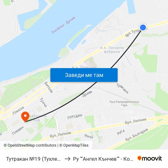 Тутракан №19 (Тухлена Фабрика) to Ру ""Ангел Кънчев"" - Корпус 10: Електротехника, Електроника И Автоматика 1 map