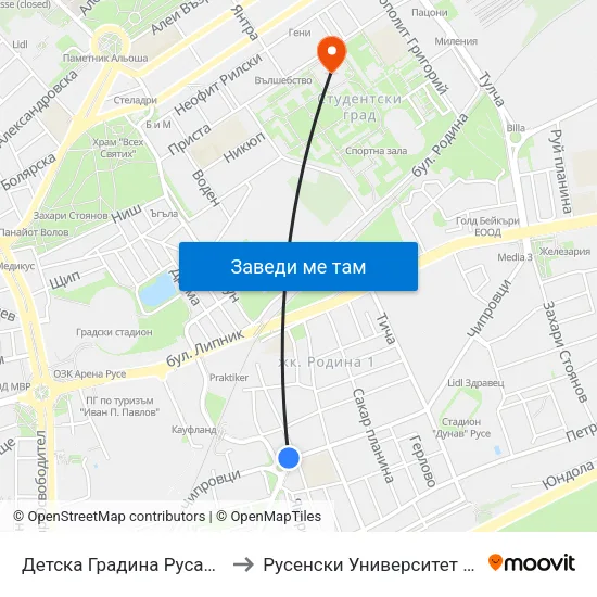 Детска Градина Русалка / Rusalka Kindergarten to Русенски Университет ""Ангел Кънчев"" - Корпус 2 map