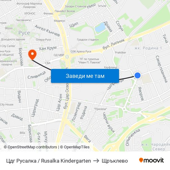 Цдг Русалка / Rusalka Kindergarten to Щръклево map