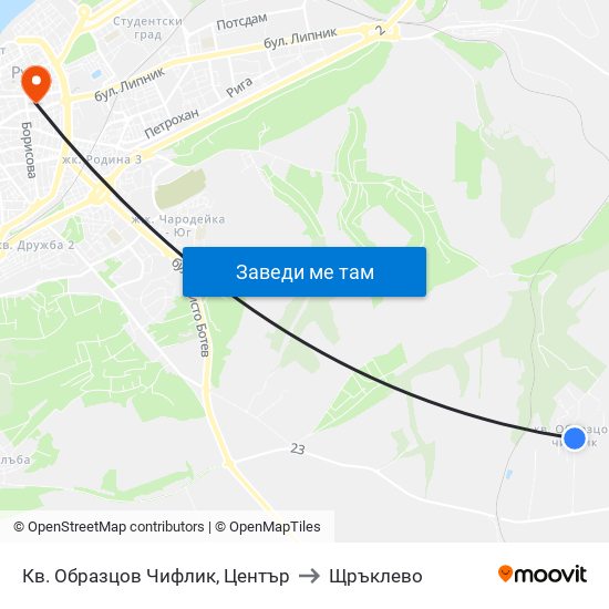 Кв. Образцов Чифлик, Център to Щръклево map