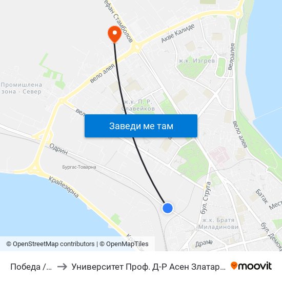 Победа / Pobeda to Университет Проф. Д-Р Асен Златаров Технически Факултет map