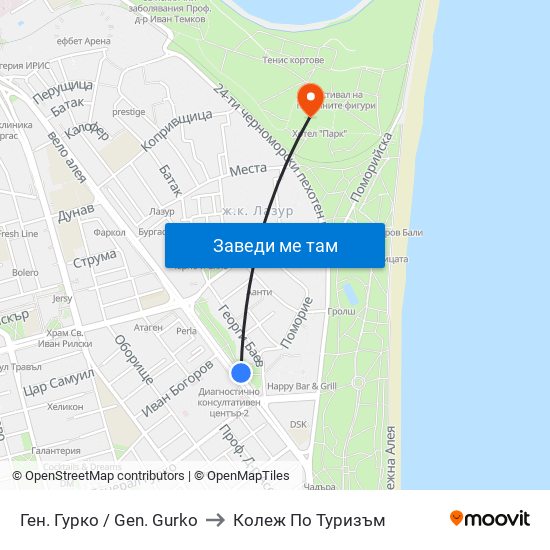 Ген. Гурко / Gen. Gurko to Колеж По Туризъм map