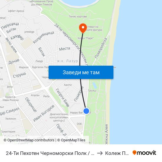 24-Ти Пехотен Черноморски Полк / 24th Black Sea Infantry Regiment to Колеж По Туризъм map