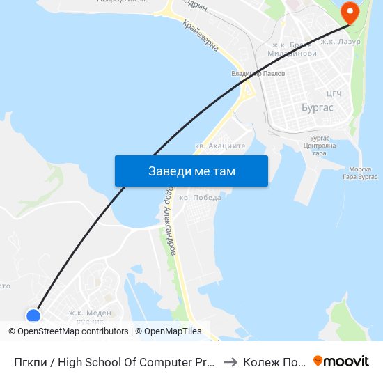 Пгкпи / High School Of Computer Programming And Innovation to Колеж По Туризъм map
