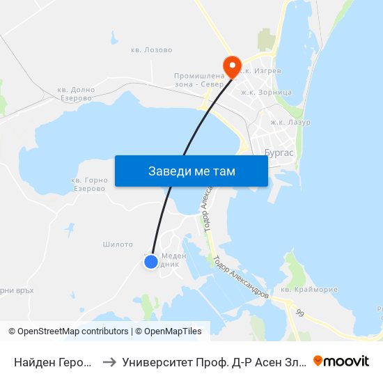 Найден Геров / Nayden Gerov to Университет Проф. Д-Р Асен Златаров Педагогически Факултет map
